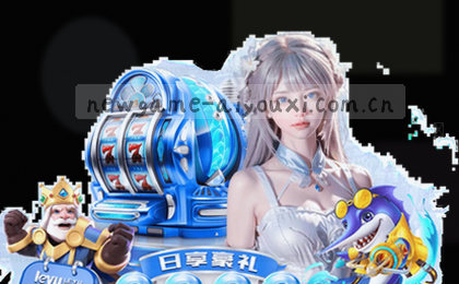赛程总览图表展示