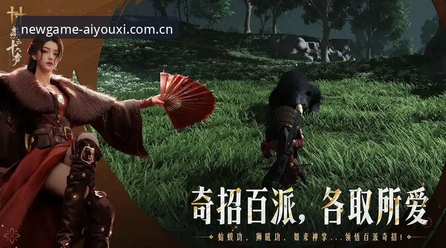 爱游戏APP登录失败怎么办 爱游戏APP登录失败怎么办?2026新版与旧版差异深度评测