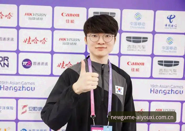 爱游戏APP官方正版对比 揭秘爱游戏APP官方正版对比:从Faker数据背后,看2026版本号风暴的真相