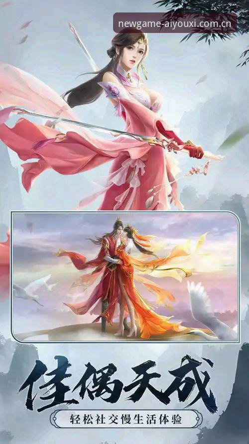 爱游戏APP旧版更新下载不了怎么办 爱游戏APP旧版更新失败问题最新进展——亲历者分享修复经验与操作指南